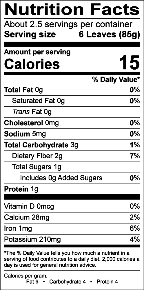 Fresh Leaf Farms Better Romaine Nutrition Panel